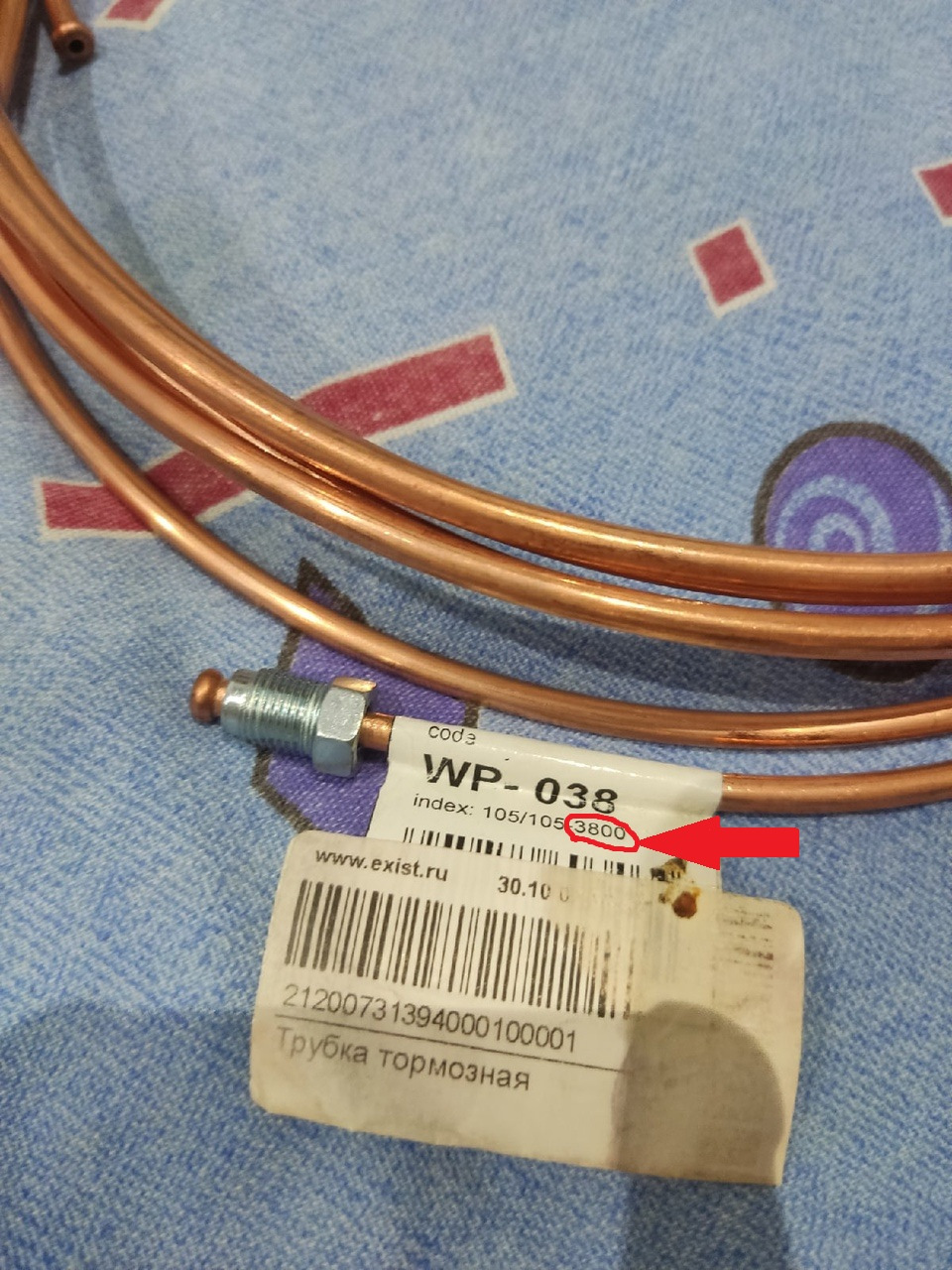 Как правильно открутить закисшие тормозные трубки и восстановить ...