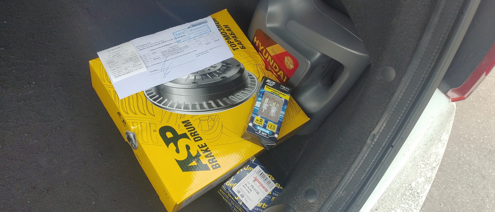 Замена ламп габаритов, барабанов, масла ДВС и фильтров — Hyundai ...