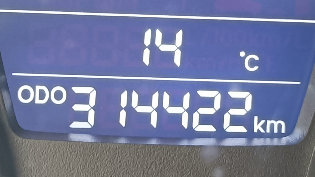 ТО 314422 — Hyundai Solaris (1G), 1,6 л, 2014 года | плановое ТО | DRIVE2