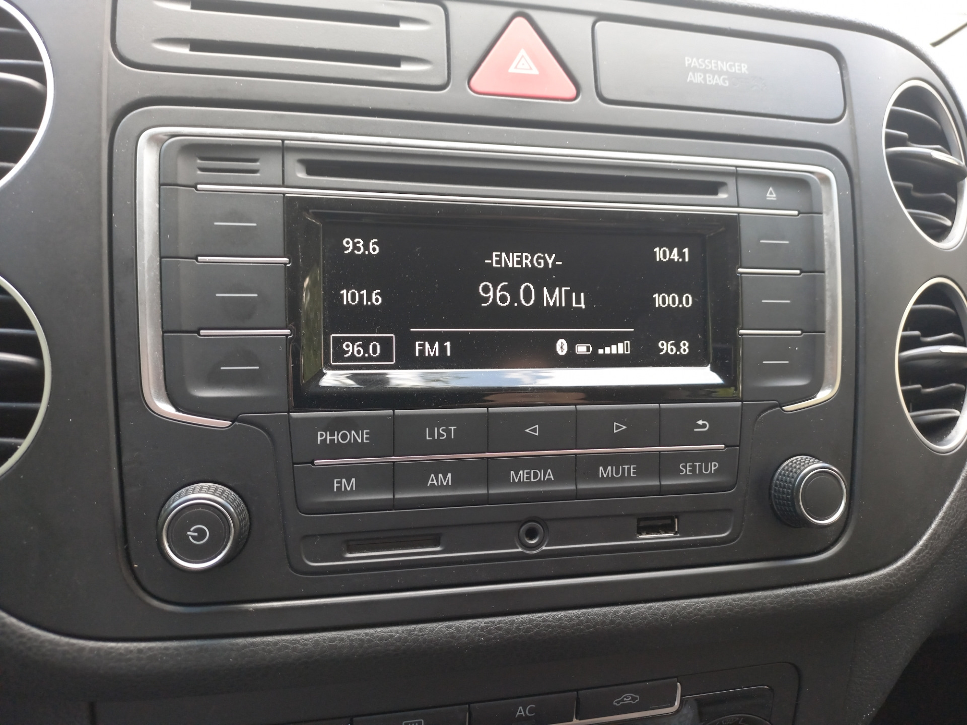 Rcd 880 pro. RCD 880. RCD 320g. RCD 320 Harman. RCD 310 Plus.