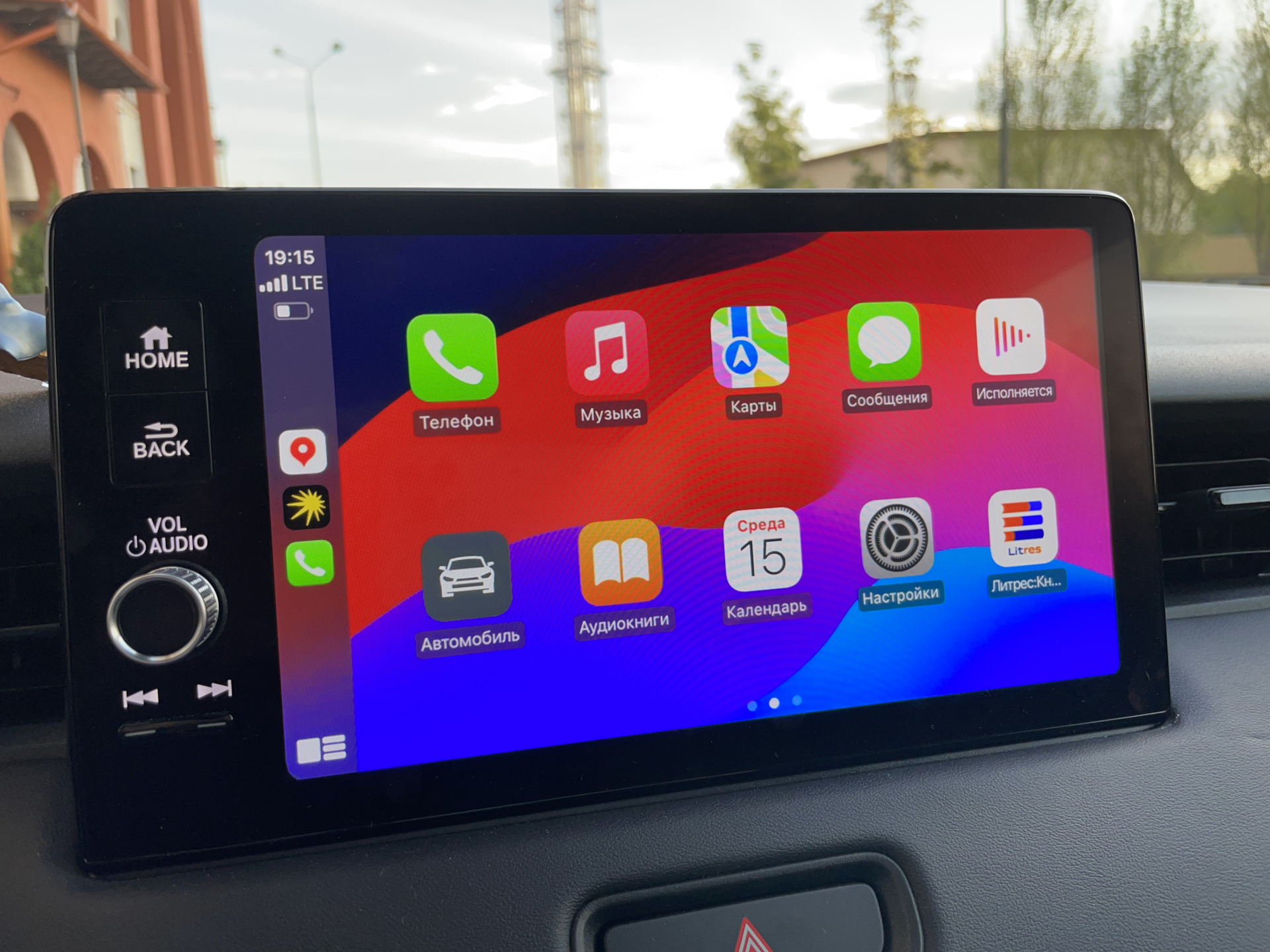 Добавляем CarPlay и актуальное время. — Honda Vezel (2G), 1,5 л, 2023 года  | аксессуары | DRIVE2