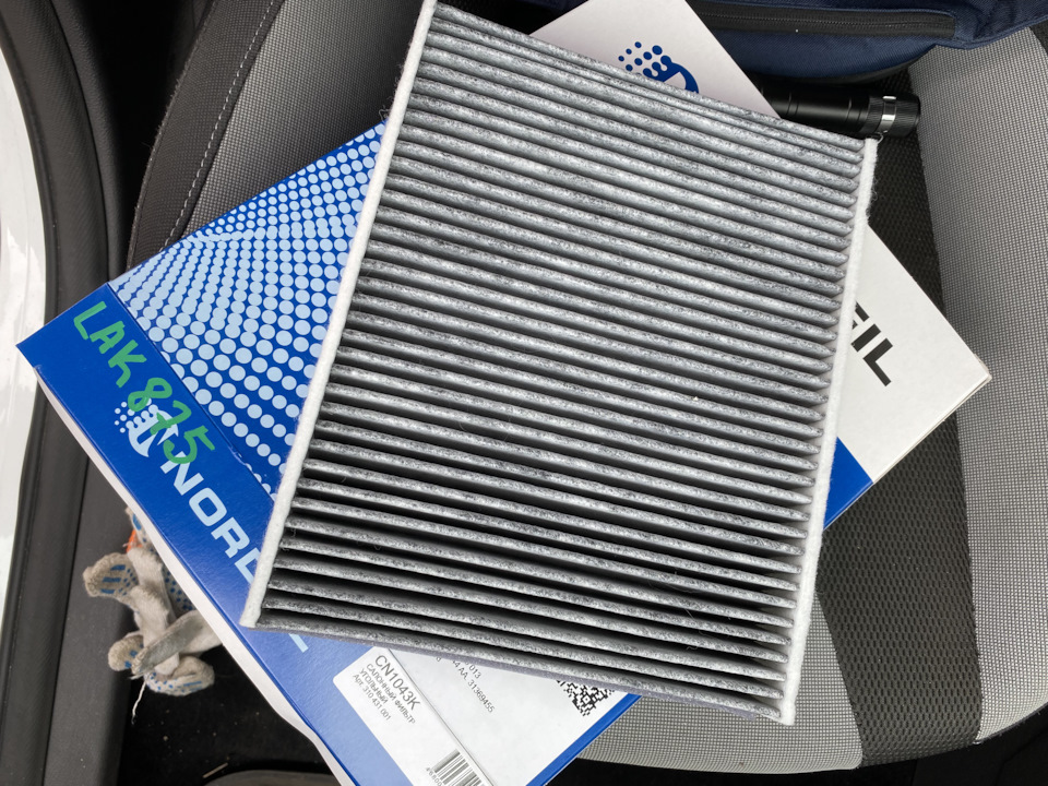 Замена салонного фильтра — Ford Focus Wagon III, 1,6 л, 2014 года ...