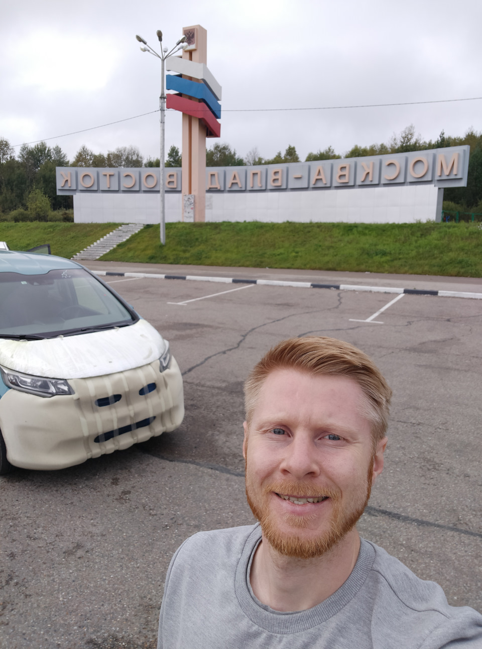 Перегон автомобиля Владивосток-Чебоксары 2022 — Honda Freed (2G), 1,5 л,  2017 года | путешествие | DRIVE2