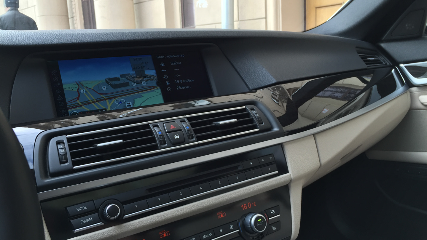 Буксировочный трос — Chevrolet Niva GLX, 1,7 л, 2013 года | своими ...