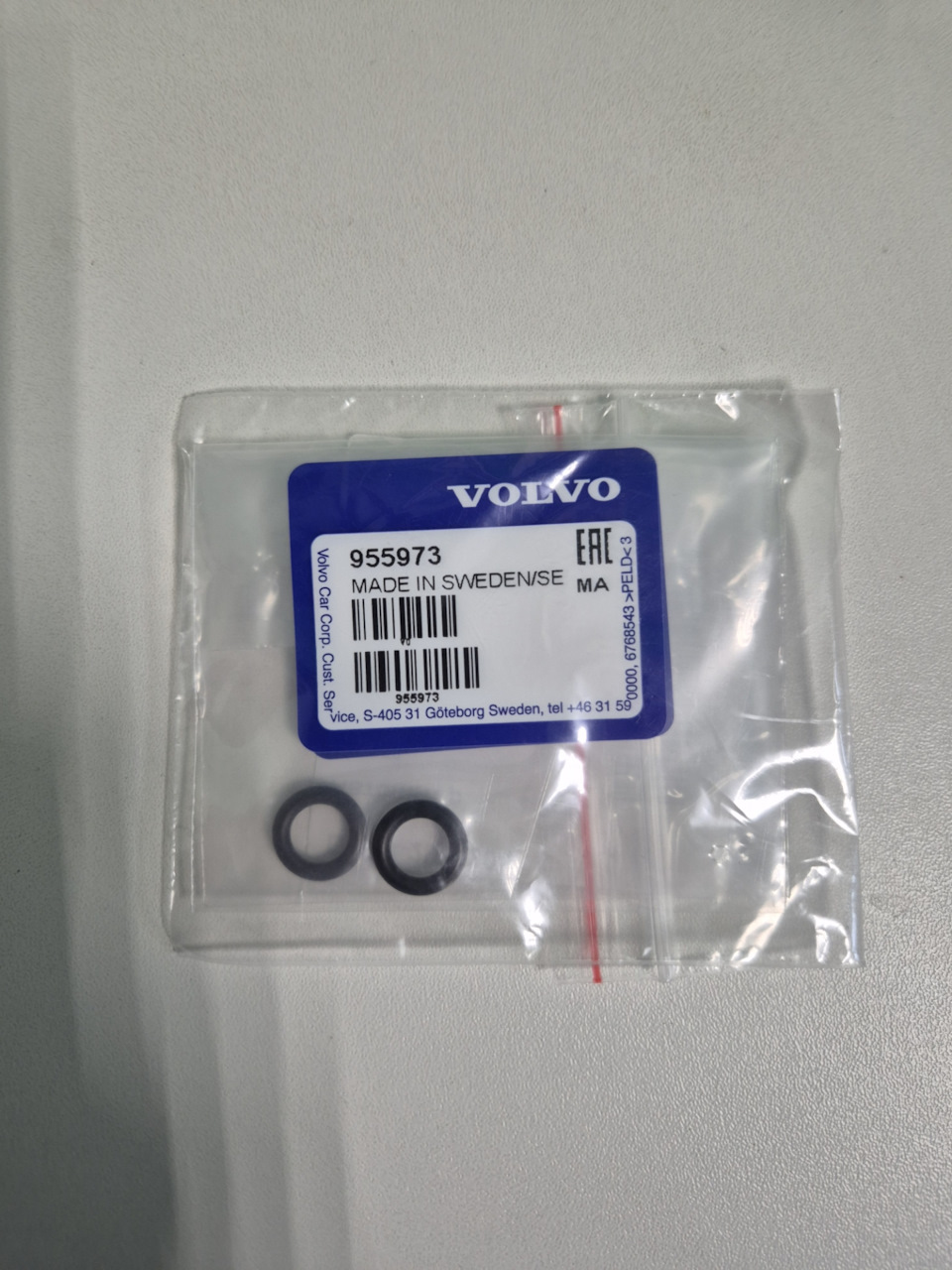 Заменил уплотнительные колечки на щупе 955973 (автопитер 500р) — Volvo S80 (2G)