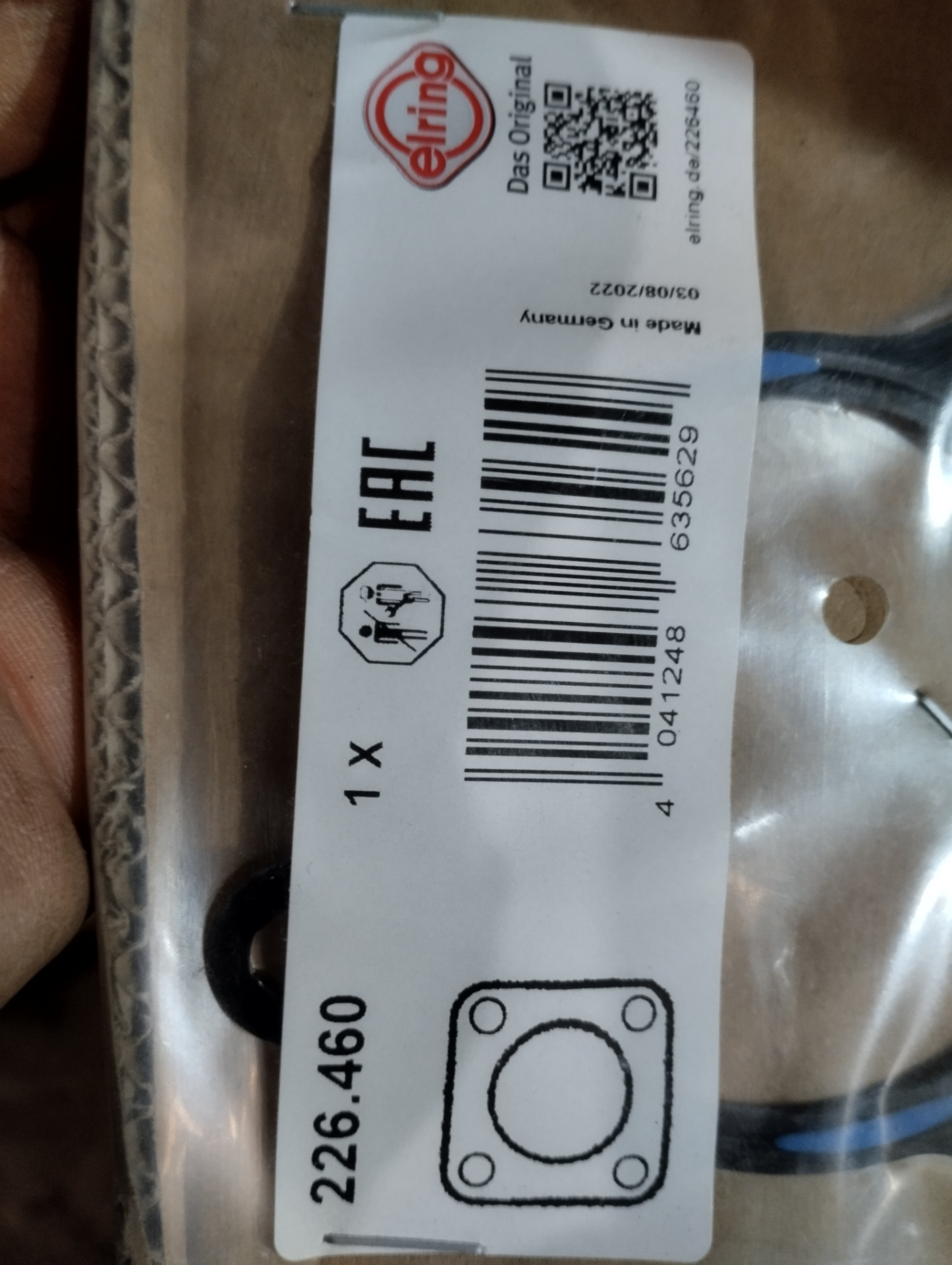 Замена герметика клапанной крышки — Skoda Octavia A5 Mk2, 1,8 л, 2009 ...