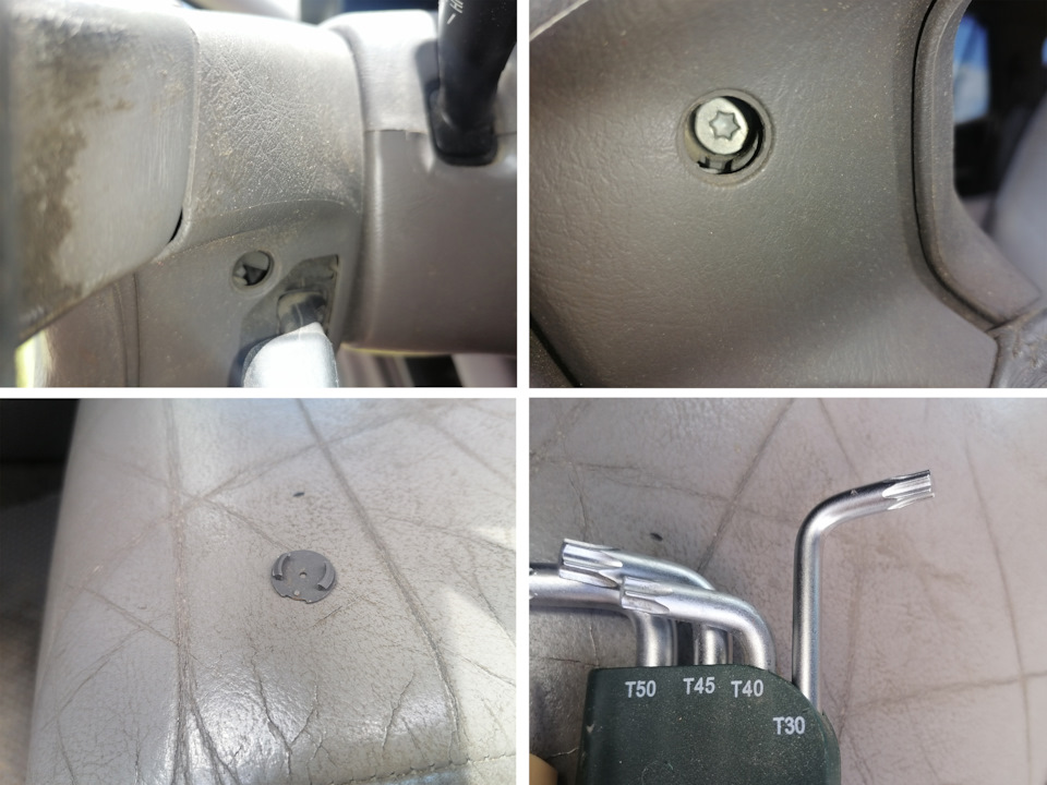 Подрулевой шлейф — Toyota Sequoia (1G), 4,7 л, 2001 года | своими ...