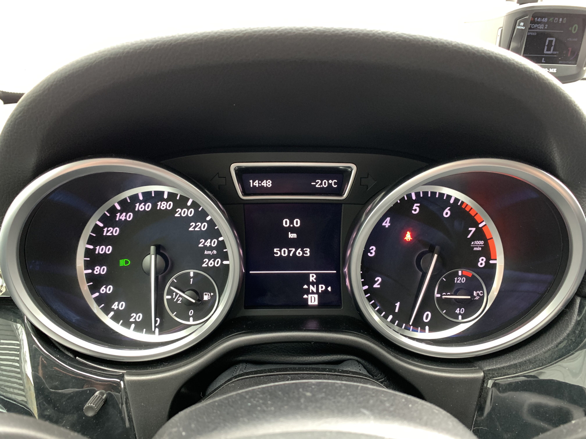 Ошибка пневмоподвески мерседес. Панель приборов на мерседес gl 350 дизель. W164 компрессор пневмоподвески. Visit workshop пневмо мерседес w211. Неисправность мерседес gl350 значок.