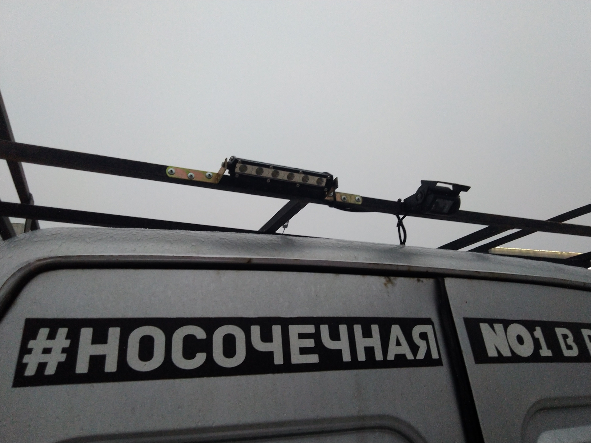 Зеркало заднего вида, камера и прочее — ГАЗ Соболь, 2,4 л, 2008 года ...