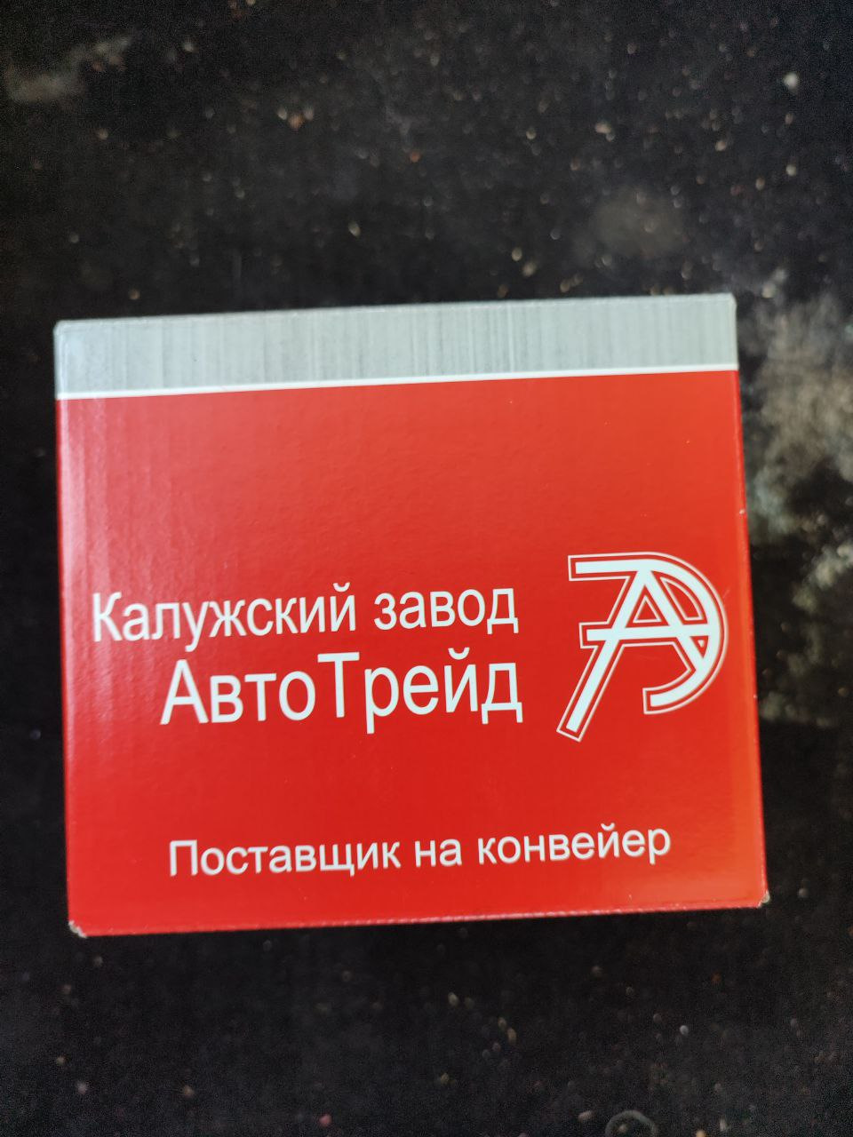 Новый ДМРВ. Новые форсунки. Почему продукция РФ говно? — Lada 21124, 1,6 л,  2006 года | своими руками | DRIVE2