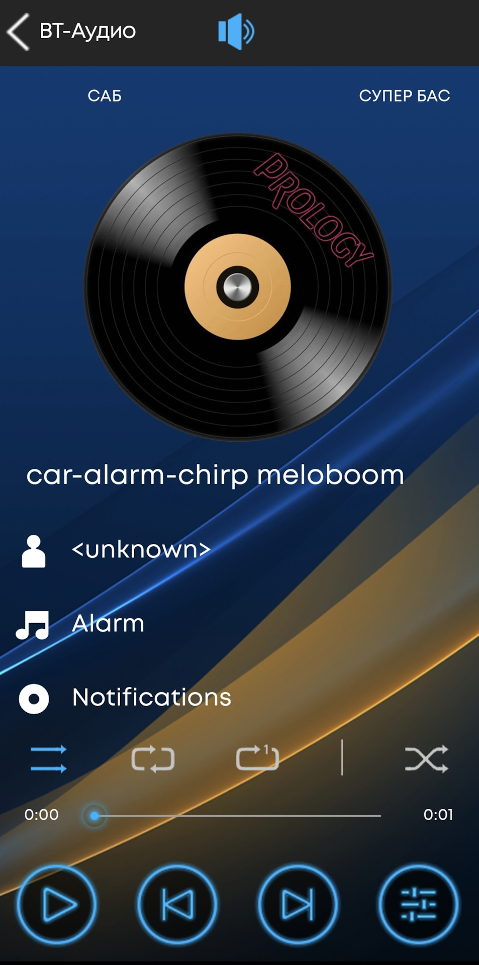 Фото в бортжурнале Hyundai Accent (2G)