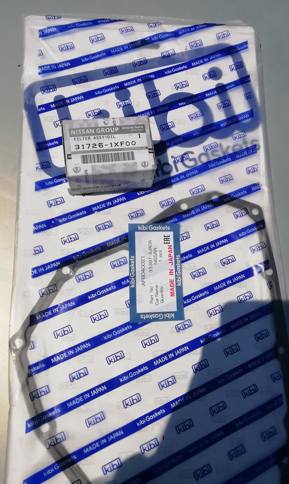 313973JX0A ПРОКЛАДКА МАСЛЯНОГО ПОДДОНА АКПП NISSAN JUKE (F15E) MICRA ...