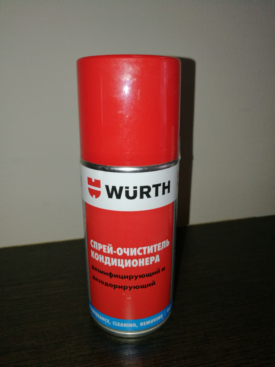 Очиститель кондиционера wurth