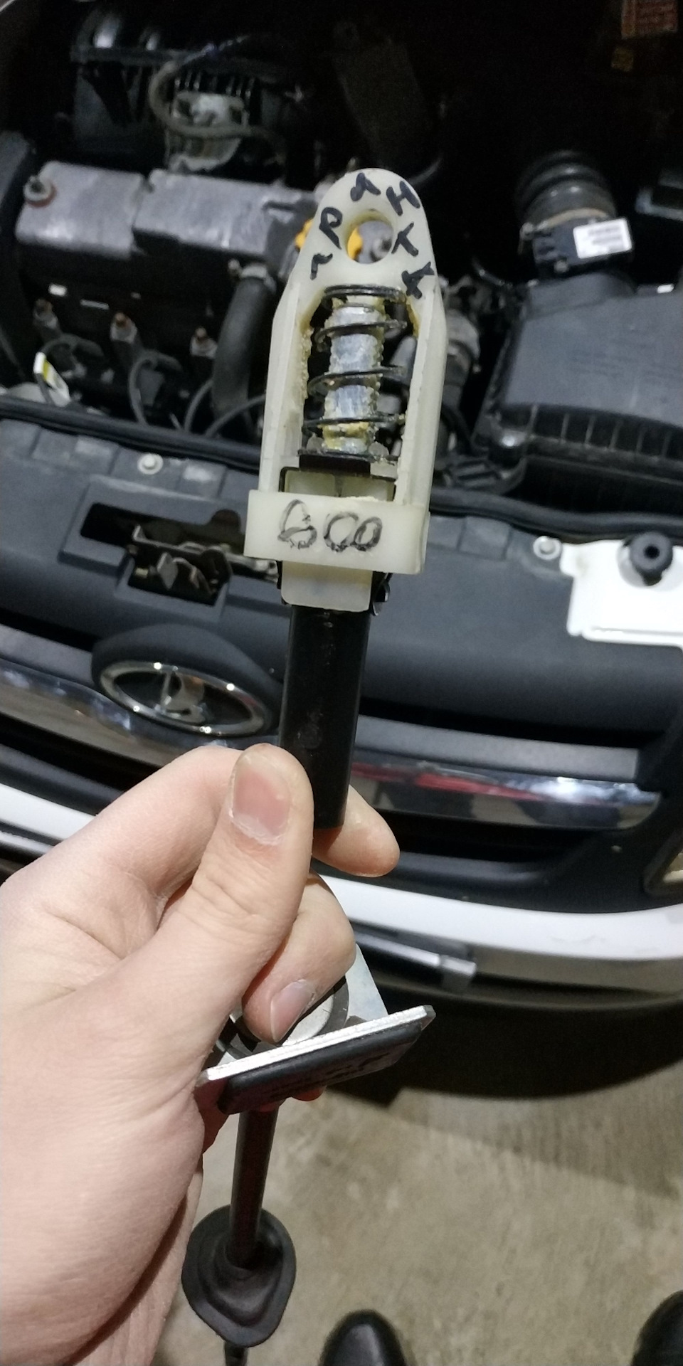 Фото в бортжурнале Lada Granta