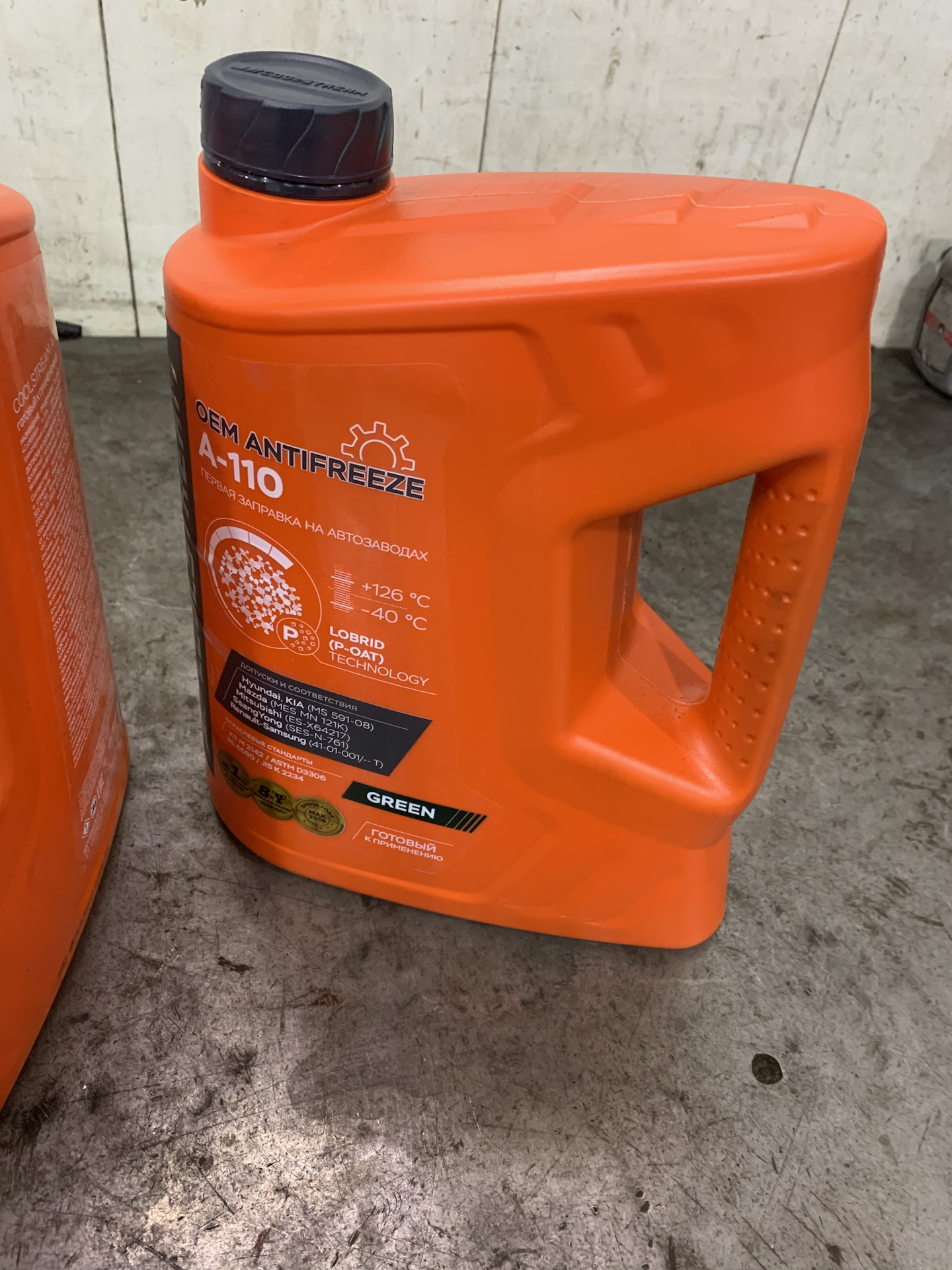 Замена антифриза — KIA Ceed (2G), 1,6 л, 2015 года | визит на сервис ...