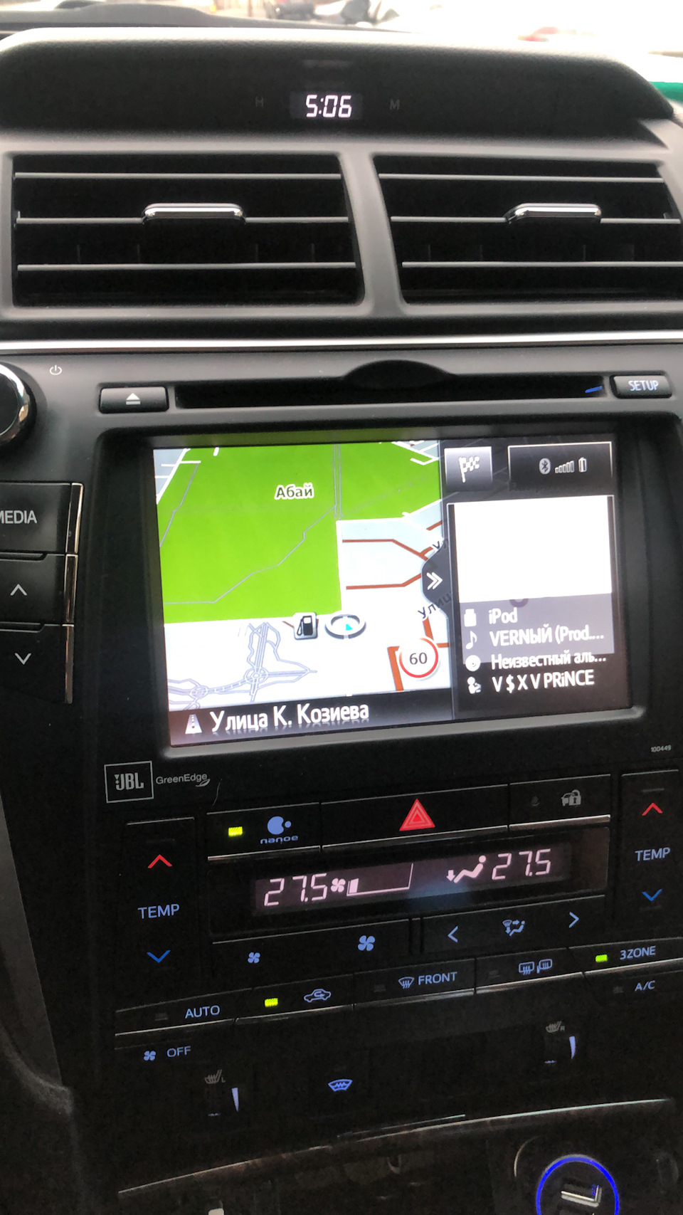 Гу до то помощь. День победы описание праздника кратко. Гу до то помощь. Гу до то помощь. Гу до то помощь.