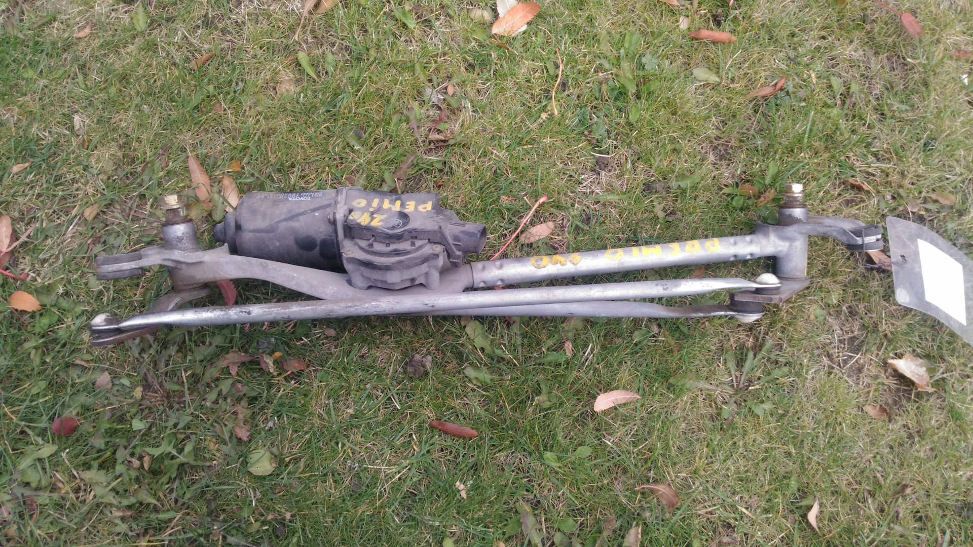 Замена трапеции дворников и чистка под жабо — Toyota Allion (T240), 1,8 ...