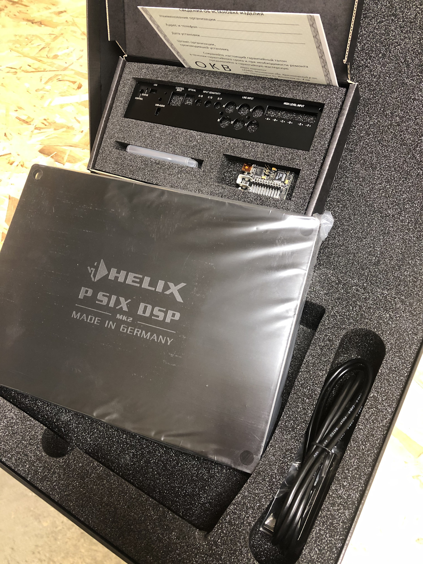 Helix p six dsp mk2 схема