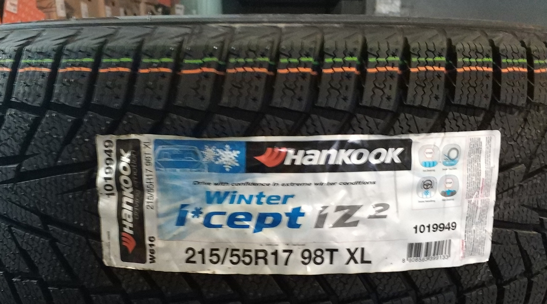 Зимняя резина 215 65 r17. Nexen 215/55 r17 зима. Hankook w616. Шины зимние 205 65 r16 на Ниссан лиф. Шины зимние 215 65 r15 на Ниссан Leaf.