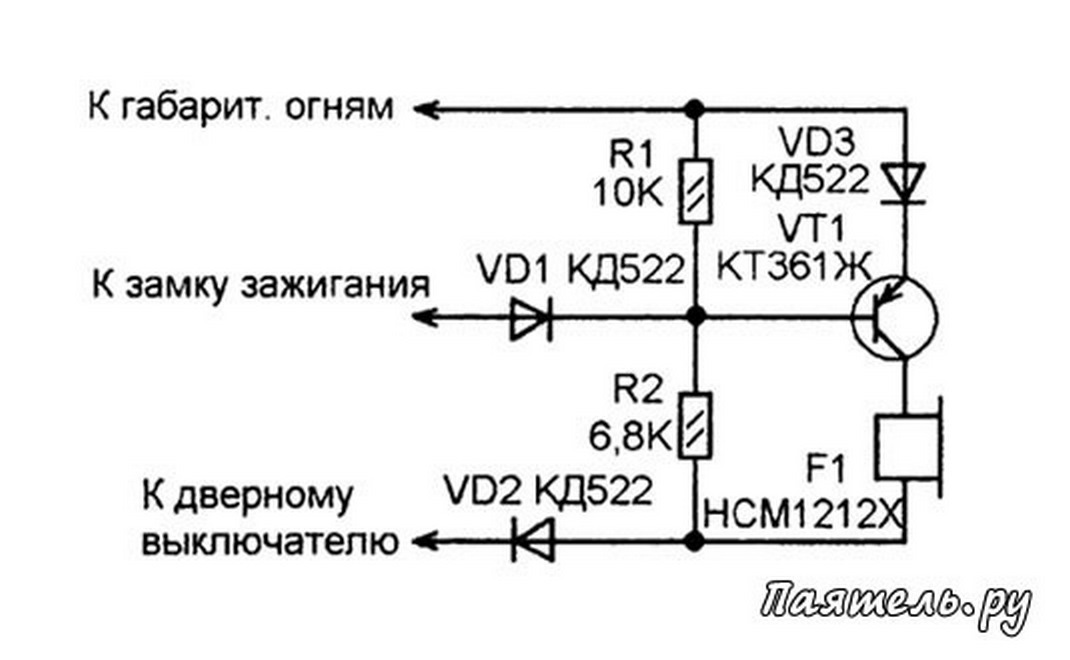 Звуковой повторитель поворотов 12 v своими руками схема