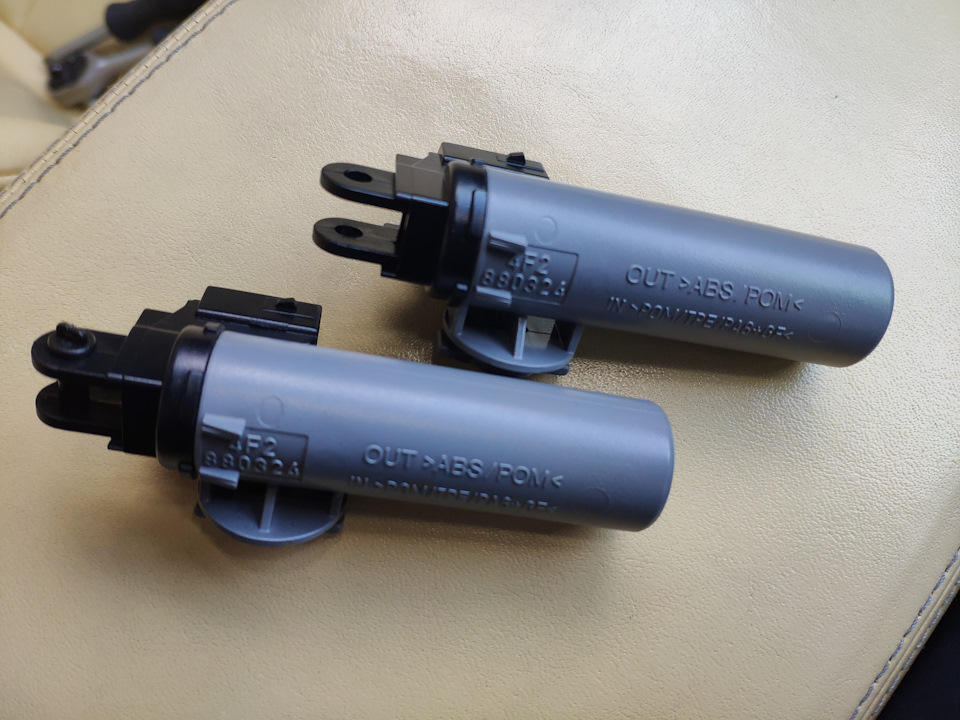 pgAAAgNerOA 960 Как открыть бардачок ауди а6