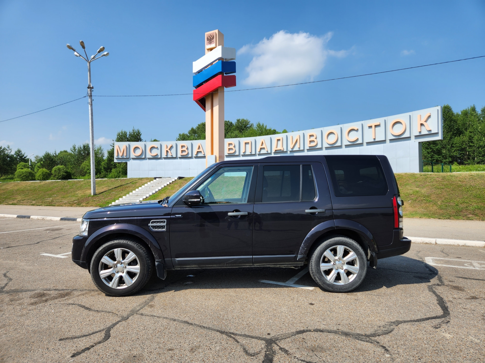 Благовещенск-Чита. 1560км. Адова дорога. — Land Rover Discovery IV, 3 л,  2014 года | путешествие | DRIVE2