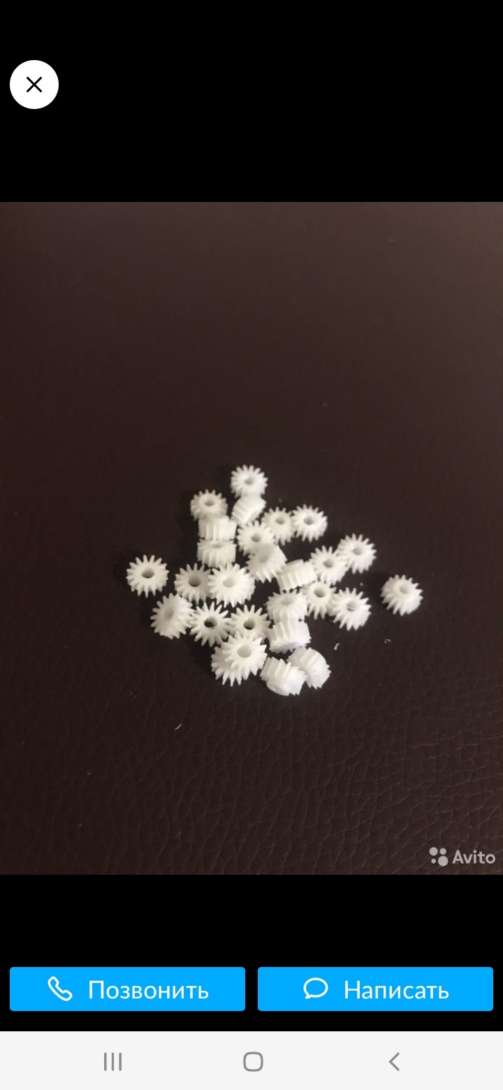 Вопрос опытным 2, про одометр — Volvo 850, 2,4 л, 1996 года | своими ...