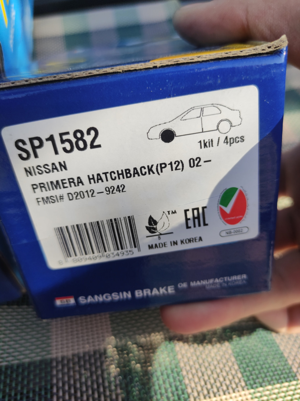 SP1585 Колодки тормозные передние Mitsubishi Pajero Pinin 1. SANGSIN ...