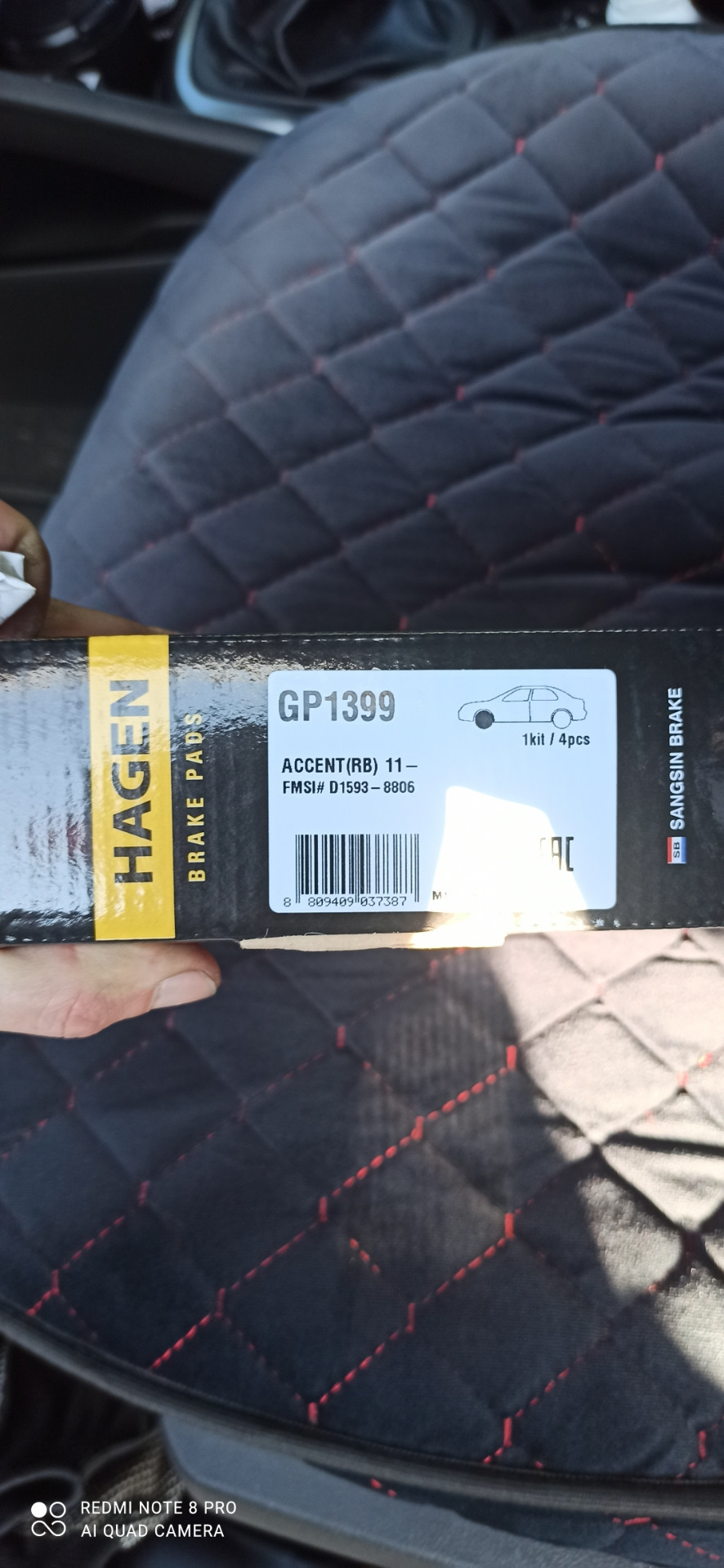 GP1399 Колодки тормозные дисковые SANGSIN | Запчасти на DRIVE2
