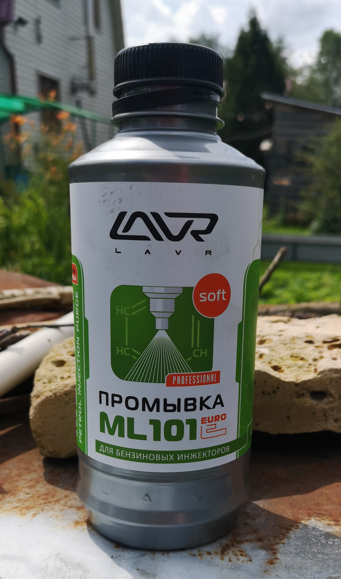 Промывка инжекторных систем ml101. LAVR ml101. LAVR 101 промывка инжектора.