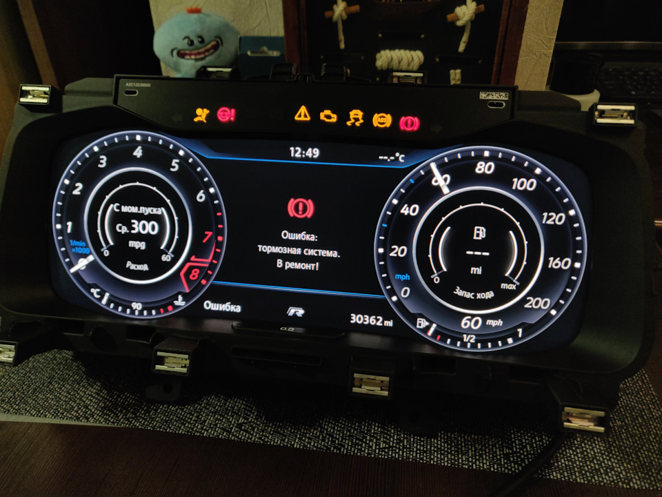 Фото в бортжурнале Volkswagen Golf Mk7