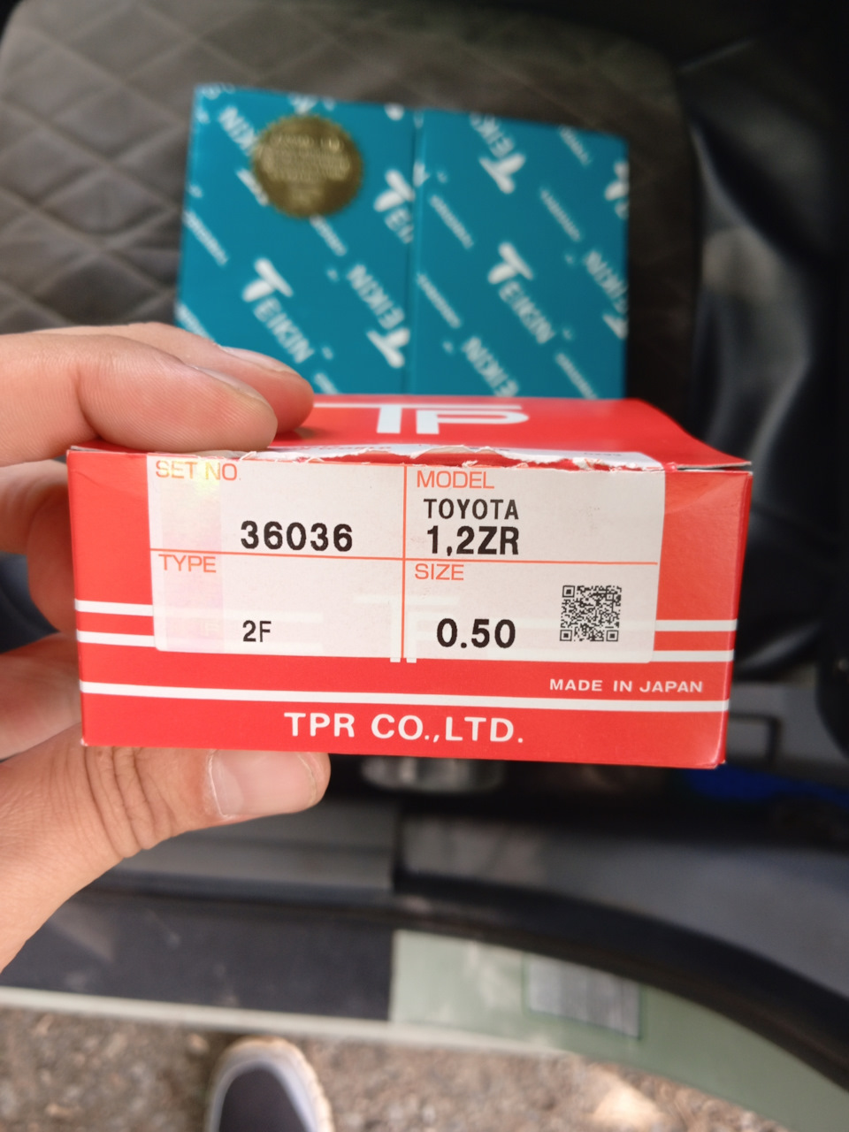 Фото в бортжурнале Toyota Corolla (140/150)