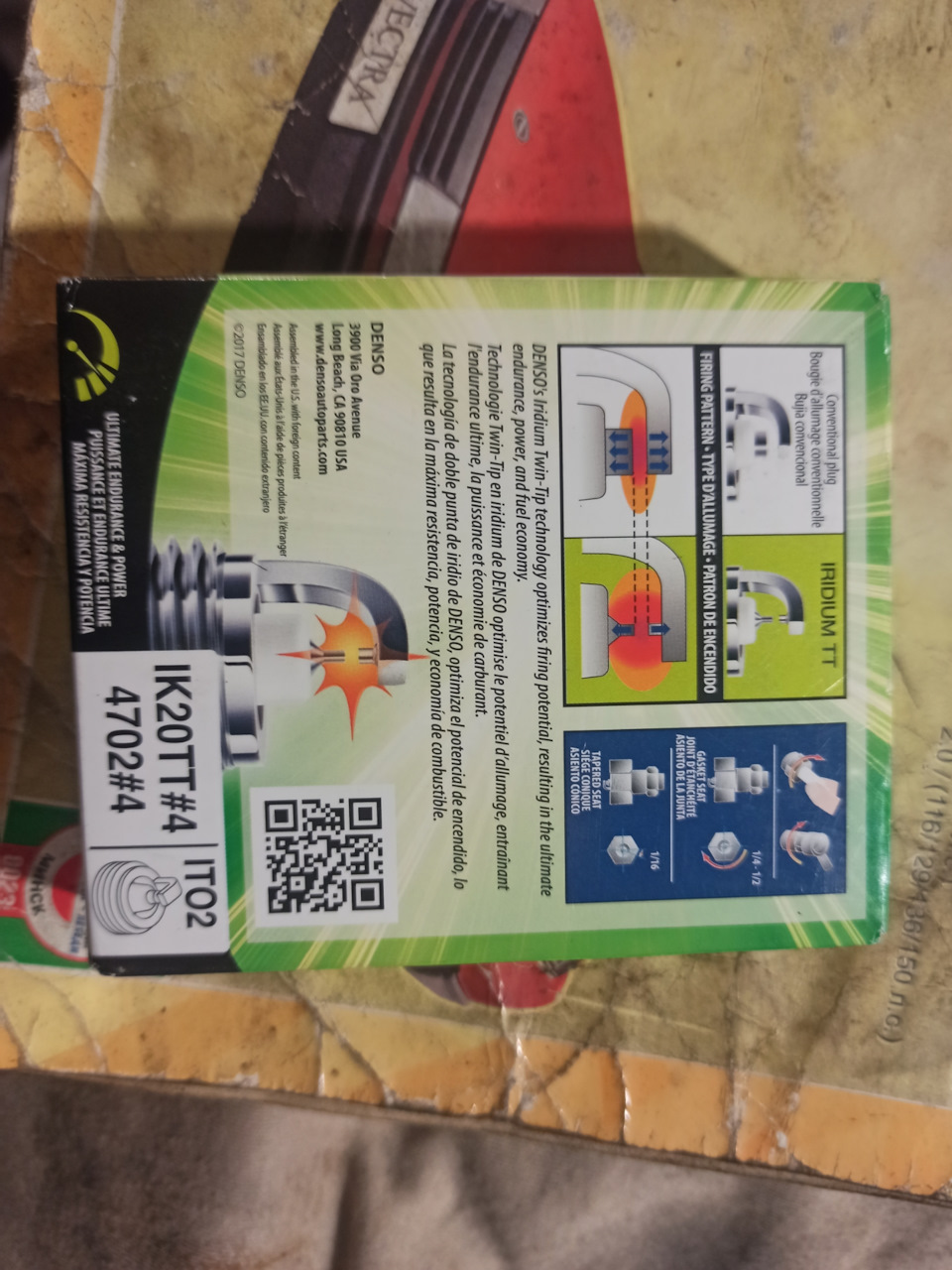 Фото в бортжурнале Opel Vectra A. Запчасти на фото: IK20TT