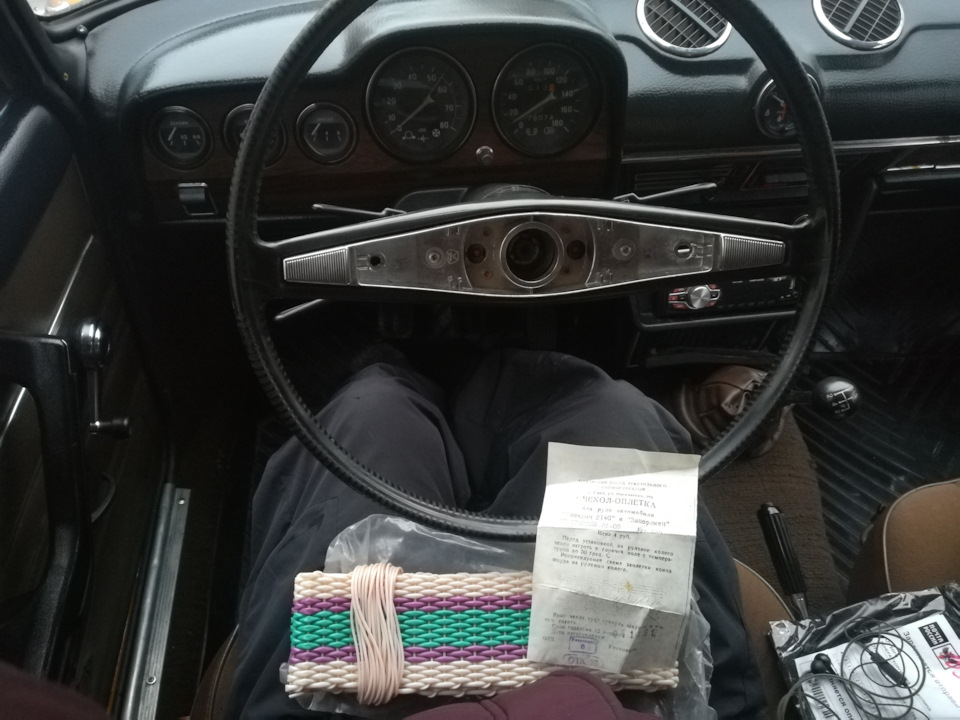 Оплетка на руль ВАЗ а-ля СССР. — Lada 2106, 1,8 л, 1977 года ...