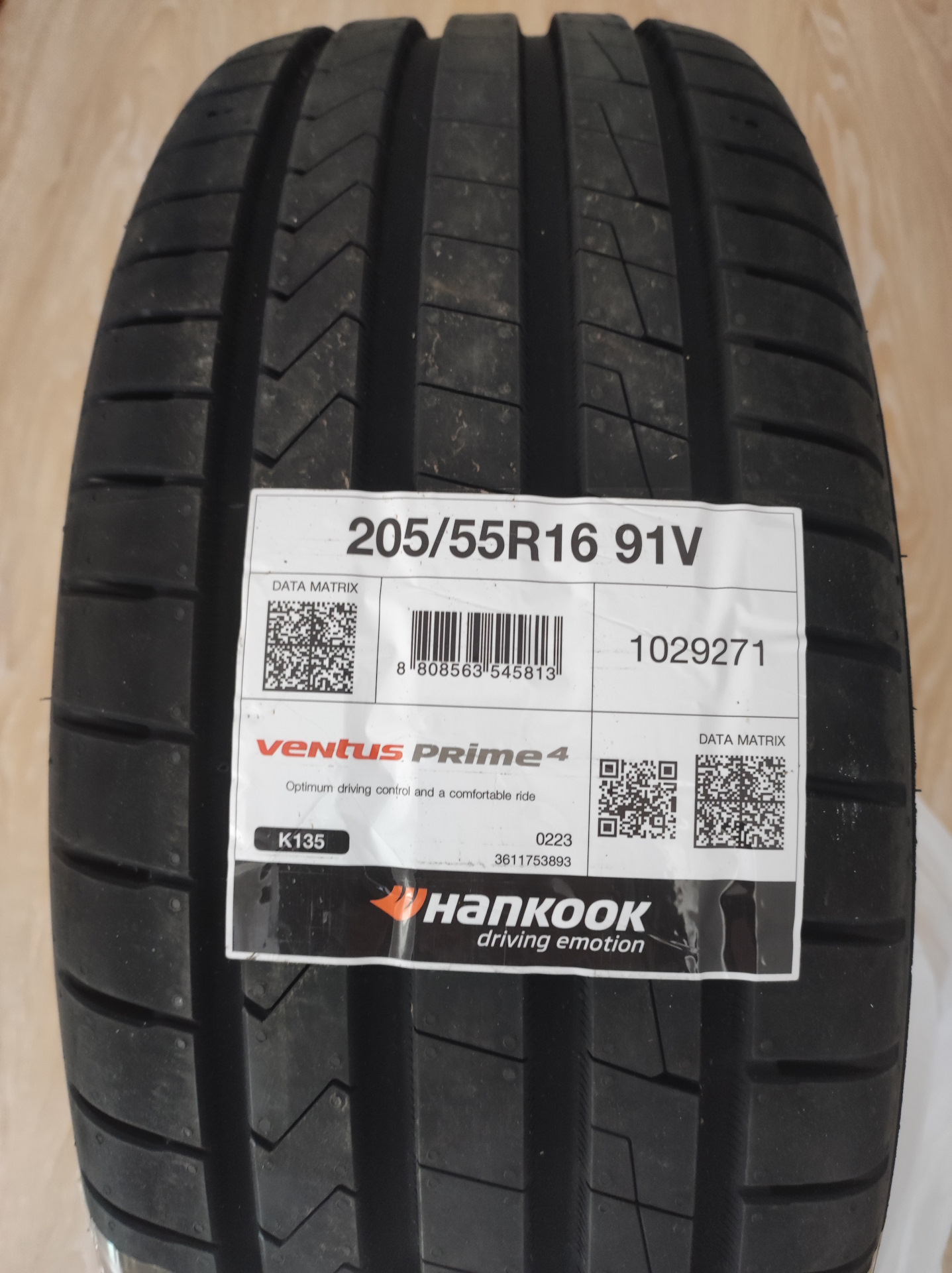 Купить Hankook 205 55 R16