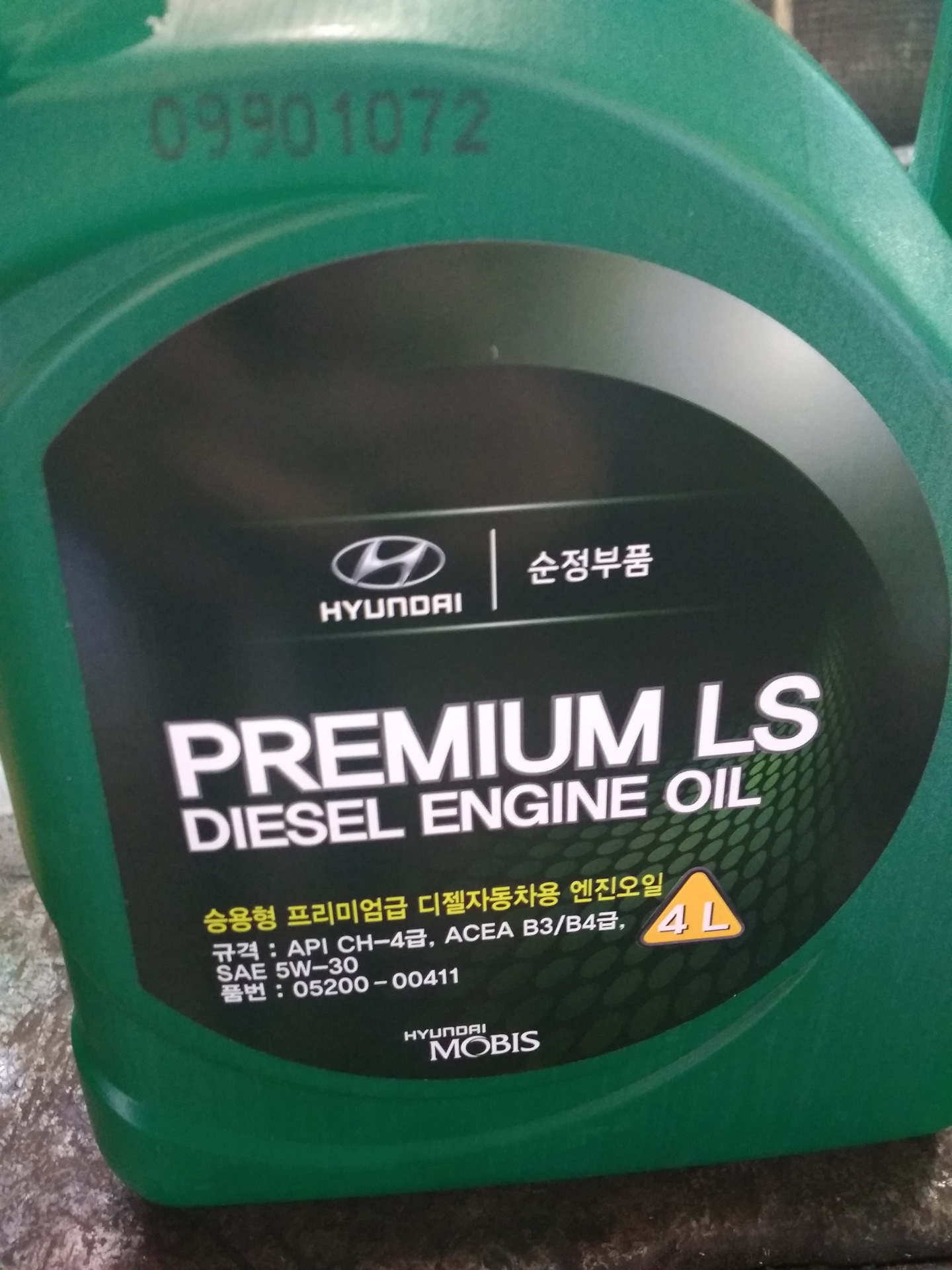 Ls diesel. Hyundai Premium Diesel 5w-30. Масло Hyundai 5w30 Diesel. Масло 5w30 Хендай акцент. Масло дизельное 5w30 Хундай.