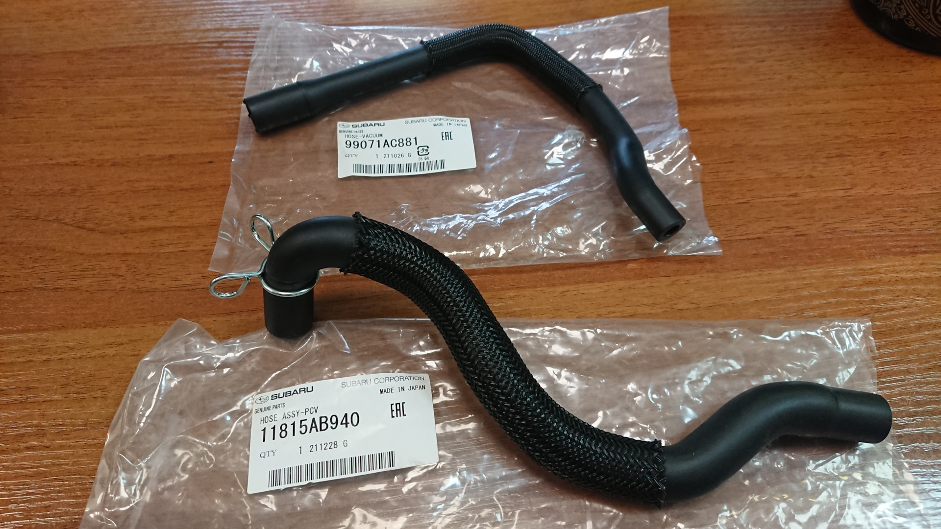 Запчасти на фото: 99071AC881, 1211076, 11815AB940. 