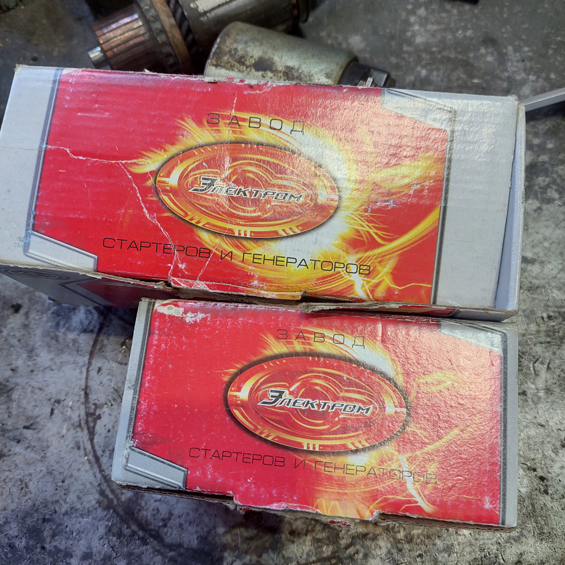 Стартер)) — Jeep Grand Cherokee (ZJ), 5,2 л, 1994 года | своими руками ...