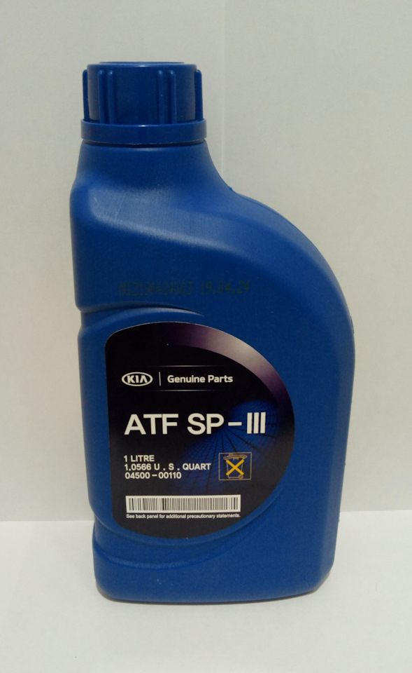 0450000110 Масло трансмиссионное atf sp iii KIA HYUNDAI | Запчасти на ...