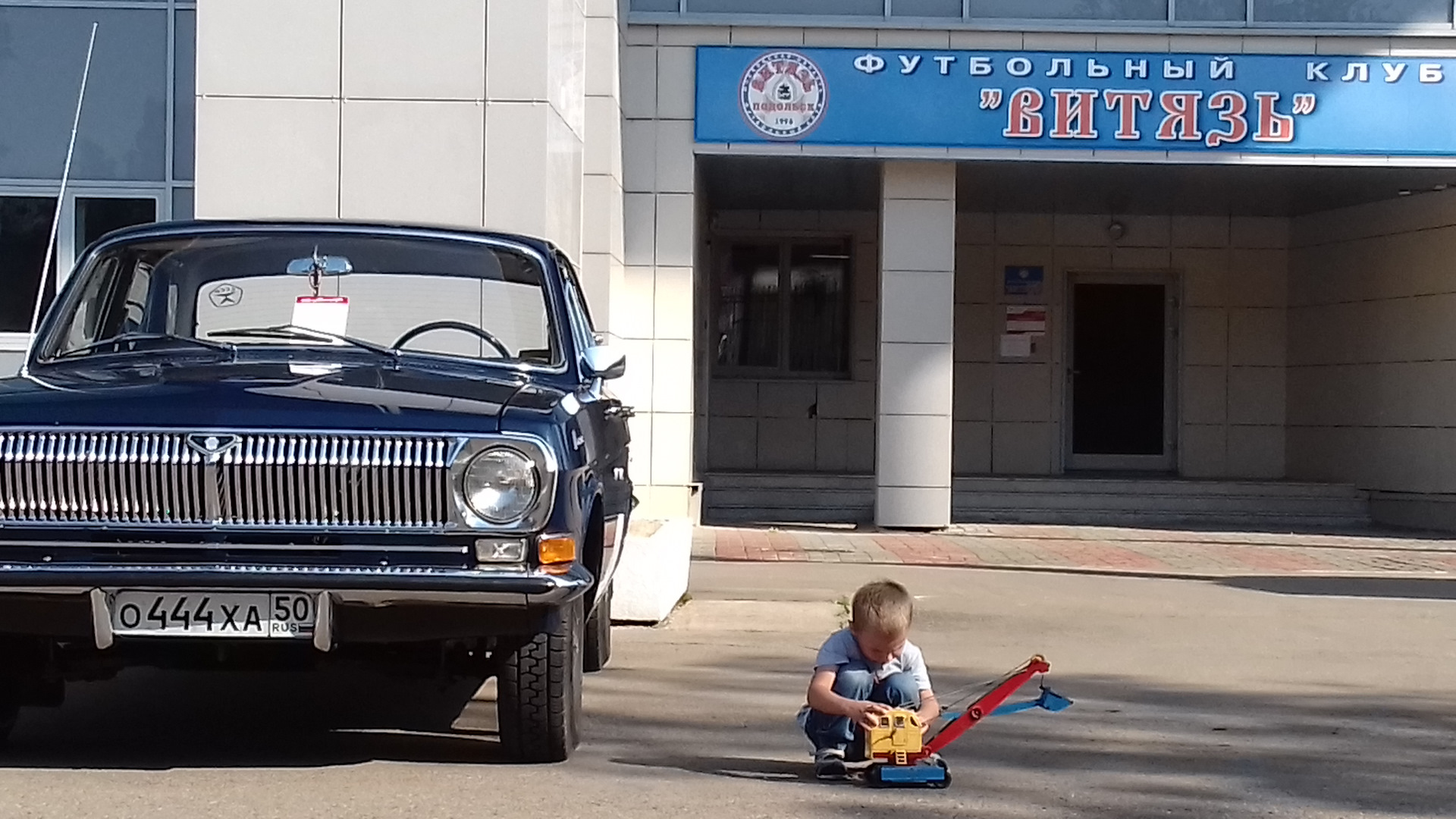 Закрытие сезона Подольск 22.09.18. — ГАЗ 2401, 2,4 л, 1973 года | встреча |  DRIVE2