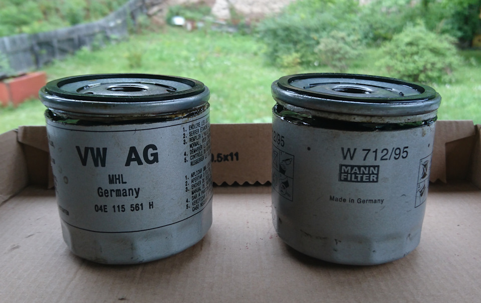 Внешний вид отличается только маркировкой. — Skoda Octavia A7 Mk3. Запчасти на фото: 04E115561H, W71295