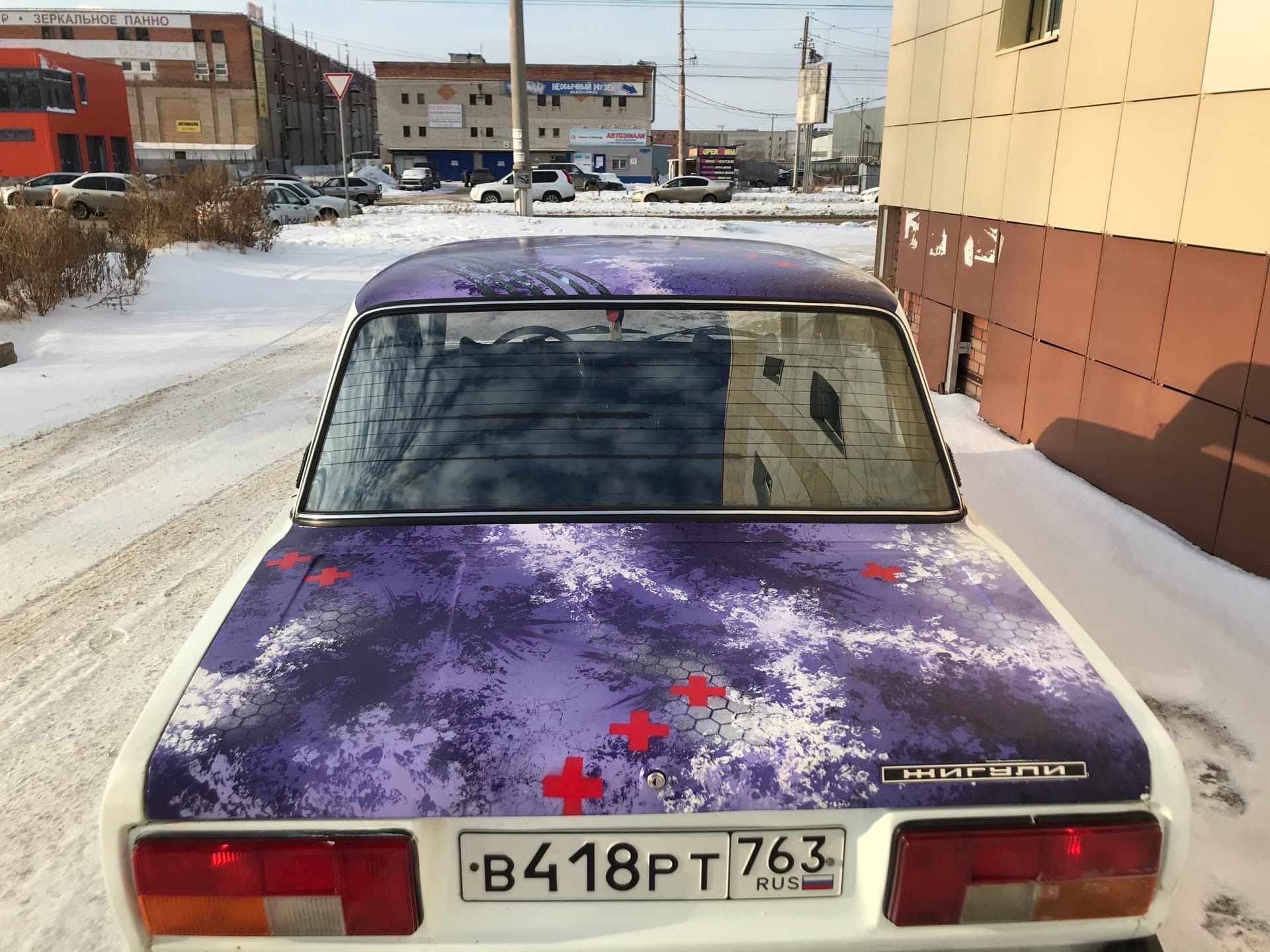 роспись авто