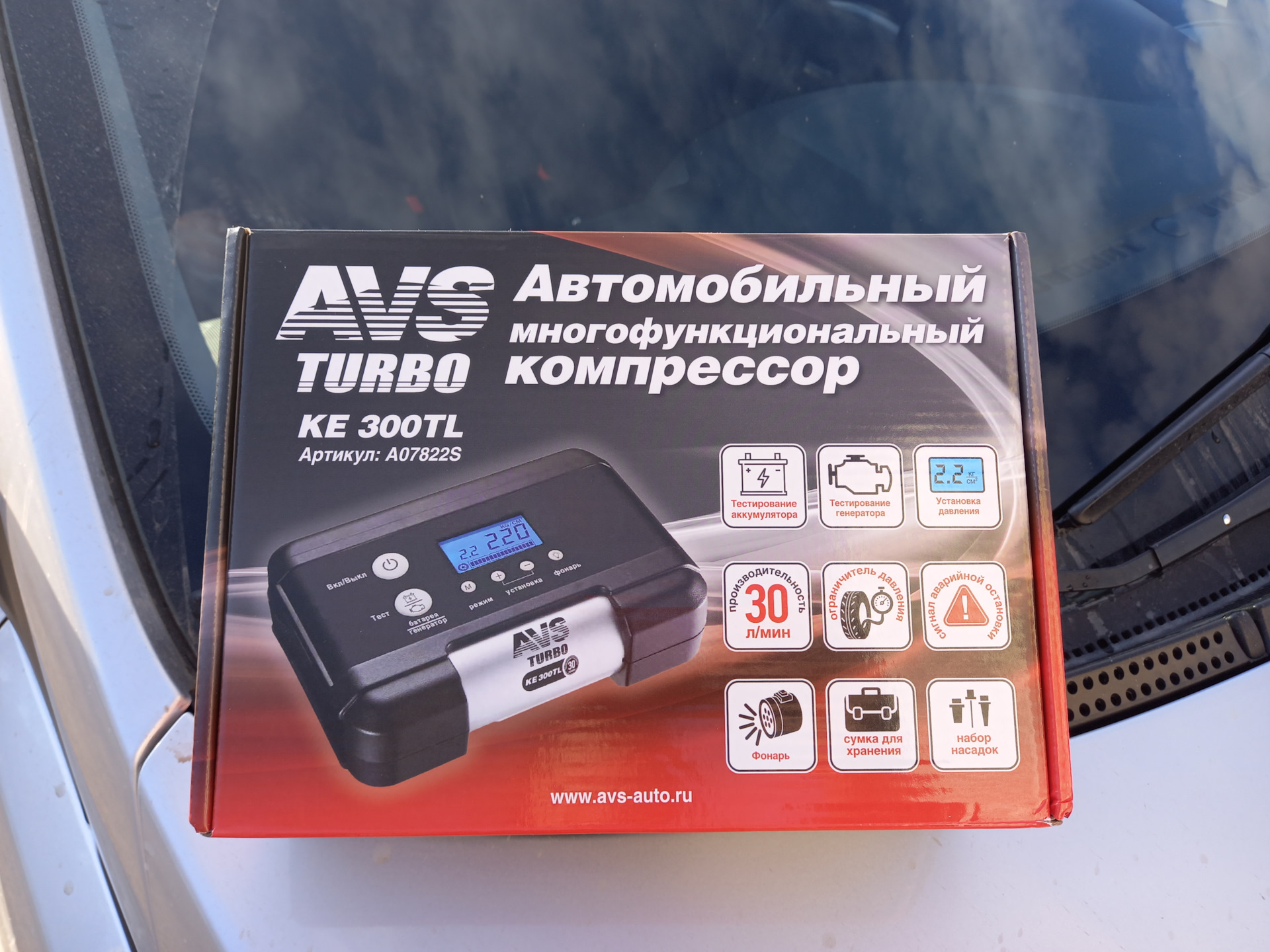 Avs by. AVS ke300tl. Компрессор AVS ke300tl a07822s. Компрессор AVS ke300tl /8/. AVS ke350l артикул.