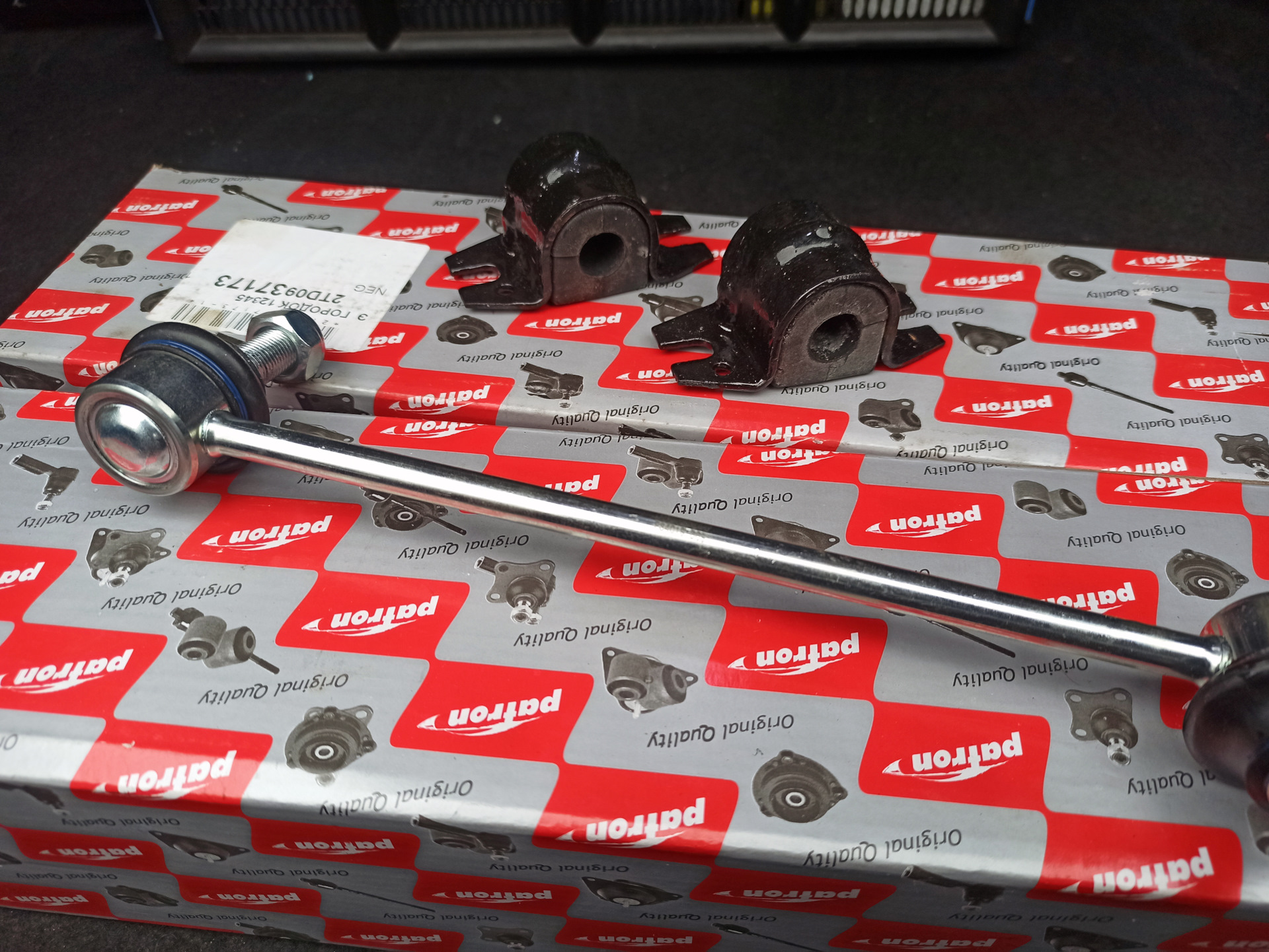 #14.Подвеска (Часть 2). Передний стабилизатор. — Opel Vectra B, 1,8 л ...