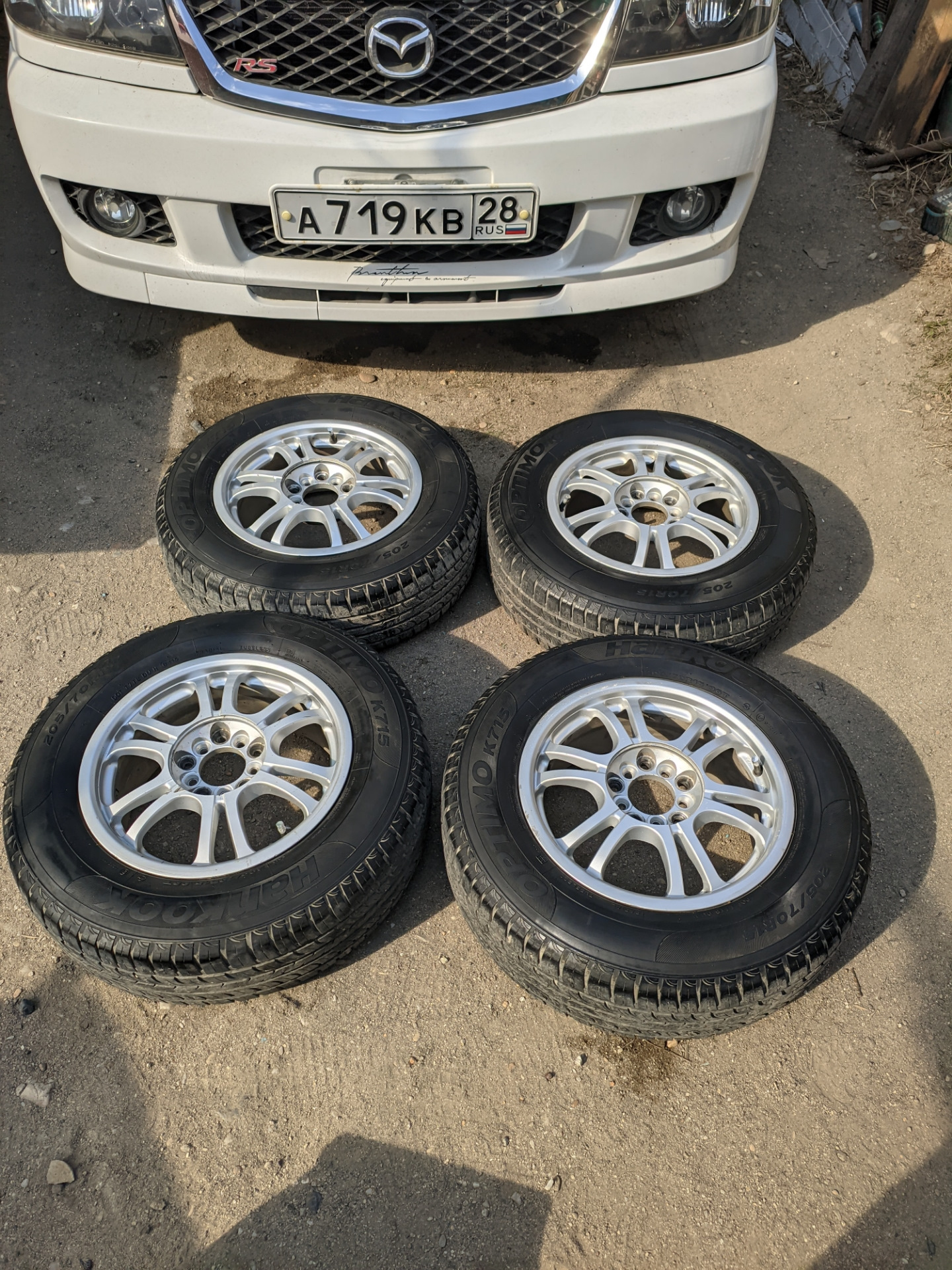 Copertura Rocker Cam Guarnizione Guarnizione Originale Mazda Bongo - Foto 6