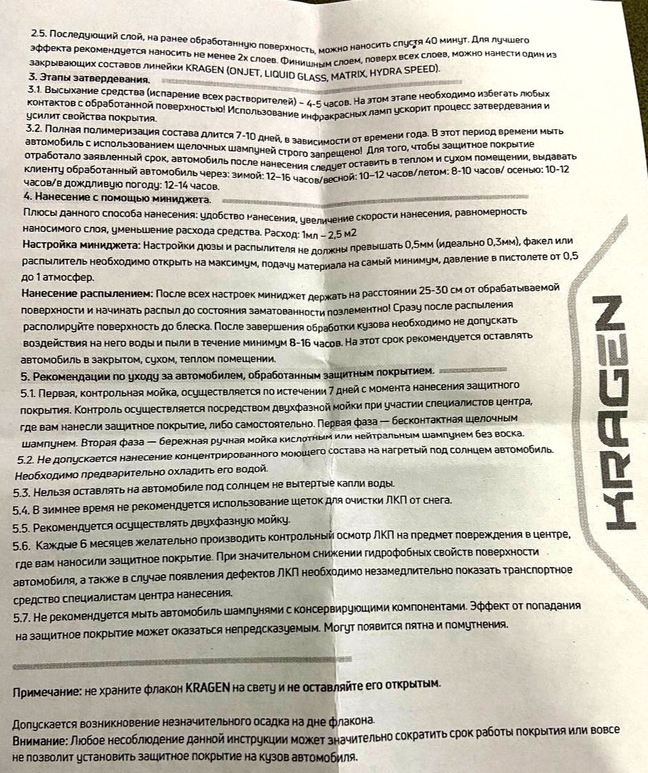 Фото в бортжурнале Opel Astra H