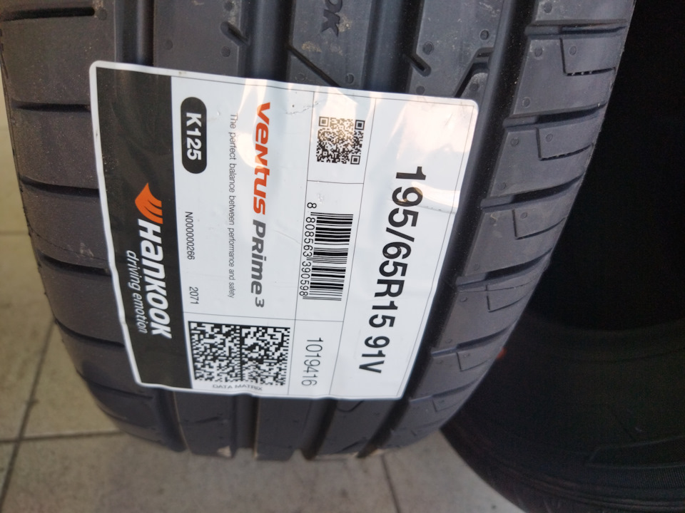 Новая летняя резина — Chevrolet Aveo Sedan (2G), 1,6 л, 2012 года ...