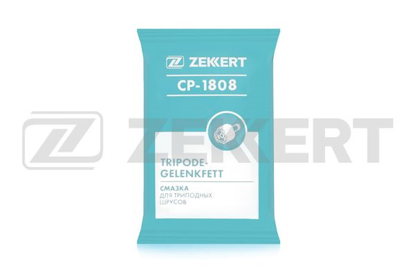 CP1808 Смазка для трипоидных шрусов 80 гр ZEKKERT | Запчасти на DRIVE2