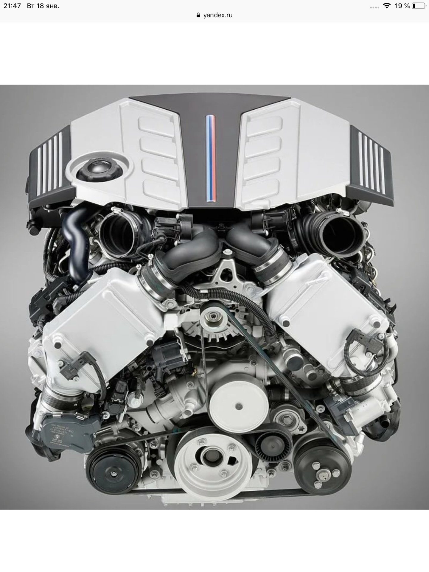Двигатель бмв x6. BMW s63b44. S63 мотор БМВ. Мотор БМВ 4.4. BMW x5m мотор.