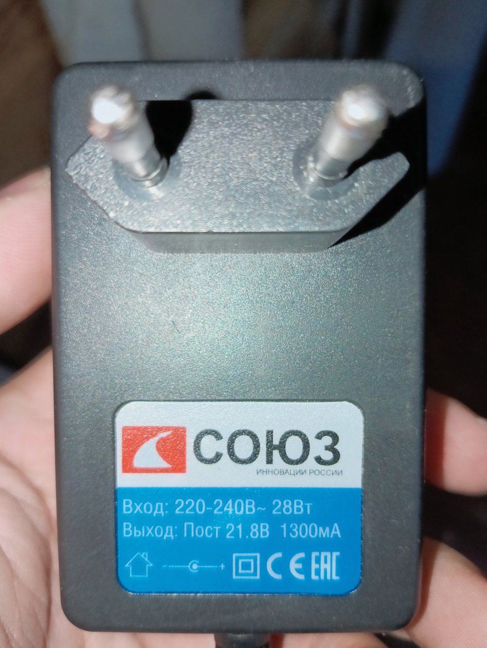 Зарядка аккумулятора — Lada Калина хэтчбек, 1,6 л, 2010 года | своими ...